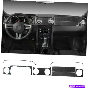 Dashboard Cover 8PCS�J�[�{���t�@�C�o�[�Z���g�����R���\�[���_�b�V���{�[�h�J�o�[�t�H�[�h�}�X�^���O2005-09�̃g���� 8Pcs Carbon Fiber Central Console Dashboard Cover Trim For Ford Mustang 2005-09�y���s�A���i�z
