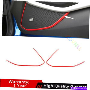 Dashboard Cover Chevrolet Camaro 2016-2021�N�₩�ȐԂ����؃C���i�[�h�A�X�s�[�J�[�����O�J�o�[�g�����p For Chevrolet Camaro 2016-2021 Bright Red ABS Inner Door Speaker Ring Cover Trim