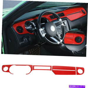 Dashboard Cover �_�b�V���{�[�h�Z���^�[�R���\�[���p�l���_�b�V���J�o�[�t�H�[�h�}�X�^���O2010-14 ABS�̃g�������b�h Dashboard Center Console Panel Dash Cover Trim Red For Ford Mustang 2010-14 ABS�y���s�A���i�z