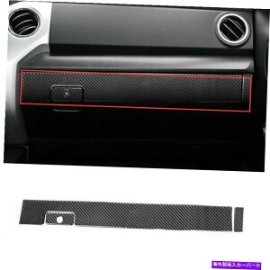 Dashboard Cover g^Ech2014-2018J[{t@Co[rj[_bV{[hRsbgnhJo[ For Toyota Tundra 2014-2018 Carbon Fiber Vinyl Dashboard Copilot Handle Cover