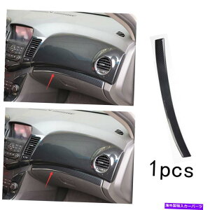 Dashboard Cover _bV{[hRsbgXgbvJo[2009-2015V{[N[ỸgJ[{t@Co[ Dashboard Co-Pilot Strip Cover Trim Carbon Fiber For 2009-2015 Chevrolet Cruze