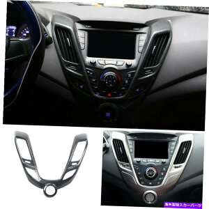 Dashboard Cover Hyundai Veloster 2011-2016p̃J[{t@Co[~hGAAEgbgxgJo[g Carbon Fiber Middle Air Outlet Vent Cover Trim For Hyundai Veloster 2011-2016