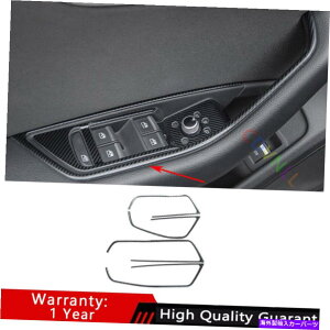Dashboard Cover AEfBA4 A5 2017-2021X`[J[{t@Co[CeAhAA[Xgplg4* For Audi A4 A5 2017-2021 Steel Carbon Fiber Interior Door Armrest Panel Trim 4*