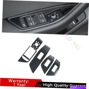 Dashboard Cover AEfBA4 A5 2017-2021X`[J[{t@Co[KXteBObNplgp For Audi A4 A5 2017-2021 Steel Carbon Fiber Glass Window Lifting Lock Panel Trim