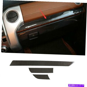 Dashboard Cover �g���^�E�c���h��2014-2018�p�J�[�{���t�@�C�o�[�r�j�[�������c�܃_�b�V���{�[�h�X�g���b�v�J�o�[ For Toyota Tundra 2014-2018 Carbon Fiber Vinyl Co-Pilot Dashboard Strip Cover