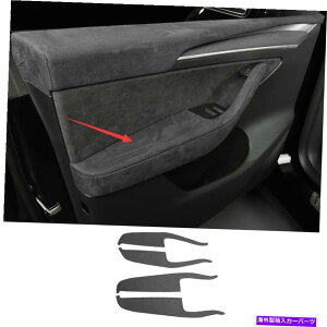 Dashboard Cover EBhEtgplXCb`Jo[geXfY 2020-2021O[XG[h Window Lift Panel Switch Cover Trim Fit For Tesla Model Y 2020-2021 Gray Suede