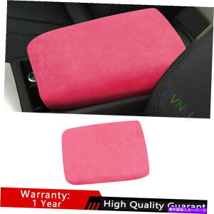 Dashboard Cover AEfBA4 A5 2017-2022sNAJ^~hR\[A[Xg{bNXJo[g1* For Audi A4 A5 2017-2022 Pink Alcantara Middle Console Armrest Box Cover Trim 1*