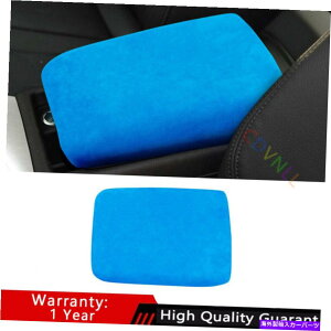 Dashboard Cover AEfBA4 A5 2017-2021 Blue Alcantara~hR\[A[Xg{bNXJo[g1* For Audi A4 A5 2017-2021 Blue Alcantara Middle Console Armrest Box Cover Trim 1*
