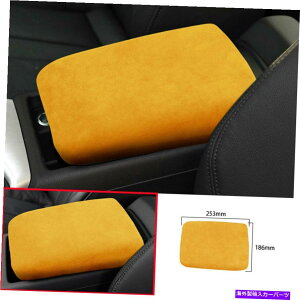 Dashboard Cover AEfBA4 A5 2017-2022CG[AJ^ZgR\[A[Xg{bNXJo[gp For Audi A4 A5 2017-2022 Yellow Alcantara Central Console Armrest Box Cover Trim