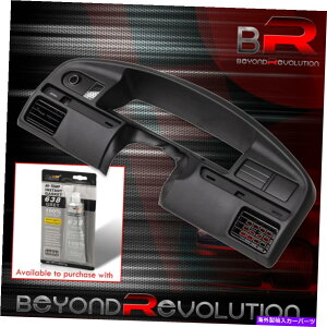 Dashboard Cover 1994-1997 F150 F250 F350_bVCXggNX^[plx[Lbv For 1994-1997 F150 F250 F350 Replacement Dash Instrument Cluster Panel Bezel Cap