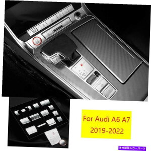 Dashboard Cover AEfBA6 A7 2019-2022}bgVo[Z^[R\[{^Jo[fR[V16xp For Audi A6 A7 2019-2022 Matte Silver Center Console Button Cover Decoration 16X