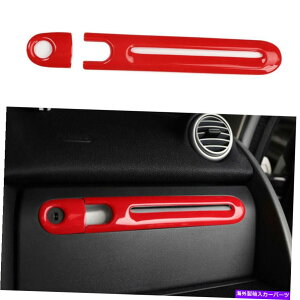 Dashboard Cover Benz Smart 2010-2014 ABS^Ԃȃ_bV{[hRsbgXgbvJo[g2PCS For Benz SMART 2010-2014 ABS Bright Red Dashboard Co-Pilot Strip Cover Trim 2PCS