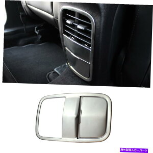 Dashboard Cover J[MKC 2015-2019Vo[X`[AGAAEgbgxgJo[g2PCSɓKĂ܂ Fit For Lincoln MKC 2015-2019 Silver Steel Rear Air Outlet Vent Cover Trim 2PCS