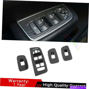 Dashboard Cover �{���{2019-2021 S60 V60�J�[�{���t�@�C�o�[�K���X�����t�e�B���O���b�N�p�l���g����4* For Volvo 2019-2021 S60 V60 Carbon Fiber Glass Window Lifting Lock Panel Trim 4*