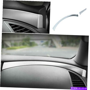 Dashboard Cover Y͑pg[2017-2020̃Vo[X`[̃Rsbg_bV{[hXgbvJo[ Silver Steel Co-Pilot Dashboard Strip Cover For Nissan Armada Patrol 2017-2020