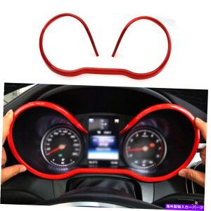 Dashboard Cover ZfXxcGLC 2016-2019 ABSbh_bV{[hplt[Jo[g1PCS For Mercedes-Benz GLC 2016-2019 ABS Red Dashboard Panel Frame Cover Trim 1PCS