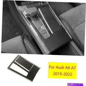 Dashboard Cover �A�E�f�BA6 A7 2019-2022�J�[�{���t�@�C�o�[�~�h���R���\�[���M�A�V�t�g�p�l���J�o�[2PCS�p For Audi A6 A7 2019-2022 Carbon Fiber Middle Console Gear Shift Panel Cover 2pcs�y���s�A���i�z