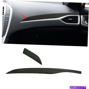 Dashboard Cover �����J�[��MKZ 2014-2020�J�[�{���t�@�C�o�[�R�p�C���b�g�_�b�V���{�[�h�X�g���b�v�J�o�[�g����2PCS�p For Lincoln MKZ 2014-2020 Carbon Fiber Co-Pilot Dashboard Strip Cover Trim 2PCS�y���s�A���i�z
