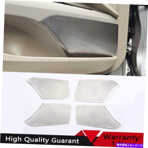 Dashboard Cover �g���^�J����2018-2021�V���o�[�`�^���C���i�[�h�A�X�s�[�J�[�p�l���J�o�[�g���� For Toyota Camry 2018-2021 Silver Titanium Inner Door Speaker Panel Cover Trim�y���s�A���i�z