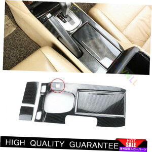 Dashboard Cover �z���_�A�R�[�h08-13�X�`�[���J�[�{���t�@�C�o�[�Z���g�����R���\�[���M�A�V�t�g�p�l���g���� For Honda Accord 08-13 Steel Carbon Fiber Central Console Gear Shift Panel Trim�y���s�A���i�z