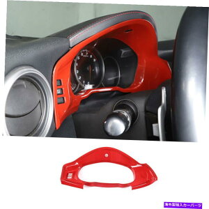 Dashboard Cover g^86XoBRZ 2013-2022邢Ԃ_bV{[hplt[Jo[g For Toyota 86 Subaru BRZ 2013-2022 Bright Red Dashboard Panel Frame Cover Trim