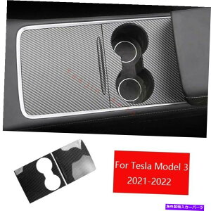 Dashboard Cover �e�X�����f��3 2021-2022�J�[�{���t�@�C�o�[�Z���g�����R���\�[���E�H�[�^�[�J�b�v�J�o�[�g����2x For Tesla Model 3 2021-2022 Carbon Fiber Central Console Water Cup Cover Trim 2X�y���s�A���i�z