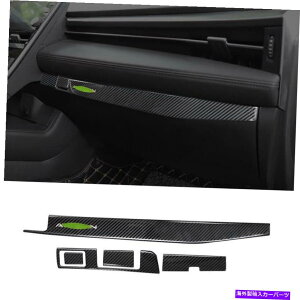 Dashboard Cover X`[J[{t@Co[_bV{[hRpCbgXgbvJo[g^Ao2019-22̃g Steel Carbon Fiber Dashboard Co-Pilot Strip Cover Trim For Toyota Avalon 2019-22