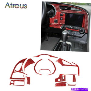 Dashboard Cover 16���b�h�J�[�{���t�@�C�o�[�t���C���e���A�_�b�V���{�[�h�J�o�[�g�����R���x�b�gC7 14-19�p 16 Red Carbon Fiber Full Interior Dashboard Cover Trim Set For Corvette C7 14-19�y���s�A���i�z
