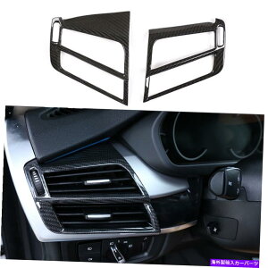 Dashboard Cover J[{t@Co[_bV{[hGARAEgbgxggJo[BMW X5 F15 14-18 carbon fiber Dashboard Air Condition Outlet Vent Trim Cover For BMW X5 F15 14-18