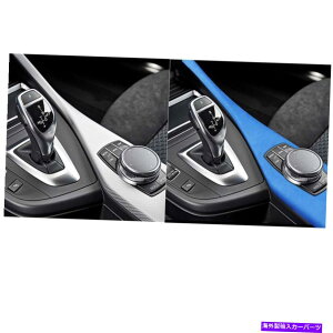 Dashboard Cover BMW 1�n�b�`�o�b�N2�V���[�Y2012-2019 LHD�J�[�}���`���f�B�A�p�l���J�o�[�g�����u���[ For BMW 1 Hatchback 2 Series 2012-2019 LHD Car Multimedia Panel Cover Trim Blue�y���s�A���i�z