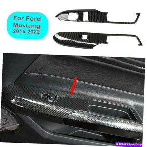 Dashboard Cover tH[h}X^O2015-2021J[{t@Co[EBhEtgplXCb`Jo[g2PCS For Ford Mustang 2015-2021 Carbon Fiber Window Lift Panel Switch Cover Trim 2pcs