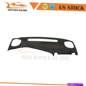 Dashboard Cover 99-02�V�{���[�u���U�[S-10 S-15 GMC�W�~�[�X���[�g�O���[�Ƀt�B�b�g����t�����g�_�b�V���{�[�h�J�o�[ Front Dash Board Cover Fit For 99-02 Chevy Blazer S-10 S-15 GMC Jimmy Slate Grey�y���s�A���i�z