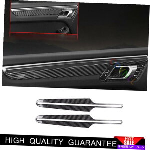 Dashboard Cover �|���V�F�E�}�J��2015-2021�J�[�{���t�@�C�o�[�r�C�j�������h�A�p�l���X�g���b�v�g�����ɓK���Ă��܂� Fit For Porsche Macan 2015-2021 Carbon Fiber Vinyl Inner Door Panel Strip Trim�y���s�A���i�z