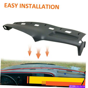 Dashboard Cover 94-97�_�b�W����1500 2500 3500�_�b�V���J�o�[�L���b�v���`�_�b�V���{�[�h�I�[�o�[���C�u���b�N For 94-97 Dodge Ram 1500 2500 3500 Dash Cover Cap Molded Dashboard Overlay Black�y���s�A���i�z
