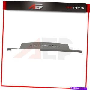 Dashboard Cover 1989N1990NɓK܂1991V{[GMC V3500_bV{[hJo[_bVpbh Fit For 1989 1990 1991 Chevrolet & GMC V3500 Dash Board Cover Dash Pad