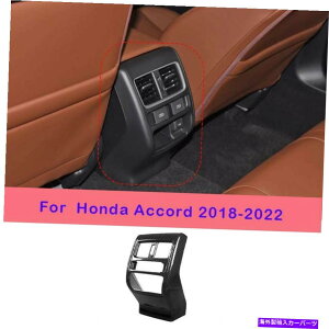 Dashboard Cover �z���_DX�A�R�[�h2018-2022�J�[�{���t�@�C�o�[���A�G�A�A�E�g���b�g�x���g�p�l���J�o�[1PCS For Honda DX Accord 2018-2022 Carbon Fiber Rear Air Outlet Vent Panel Cover 1pcs�y���s�A���i�z