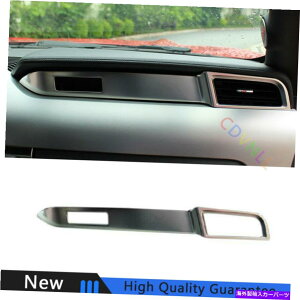 Dashboard Cover Ford Mustang 2015-2021 Silver Steel Console Co-PilotXgbvplJo[g For Ford Mustang 2015-2021 Silver Steel Console Co-Pilot Strip Panel Cover Trim
