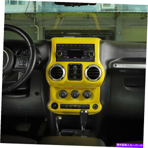 Dashboard Cover �W�[�v�����O���[JK 2011-17�̃C�G���[�Z���^�[�R���\�[���J�o�[��A/C�X�C�b�`�p�l���g���� Yellow Center Console Cover & A/C Switch Panel Trim For Jeep Wrangler JK 2011-17�y���s�A���i�z