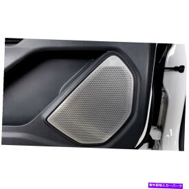 Dashboard Cover フォードエクスプローラー2020-2022シルバースチールe Eの内側ドアスピーカーフレームカバートリム Inner Door Speaker Frame Cover Trim For Ford Explorer 2020-2022 Silver Steel E E