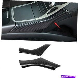Dashboard Cover �����J�[���m�[�`���XMKX 2015-2021�J�[�{���t�@�C�o�[�M�A�V�t�g���T�C�h�J�o�[�g���� For Lincoln Nautilus MKX 2015-2021 Carbon Fiber Gear Shift Both Side Cover Trim