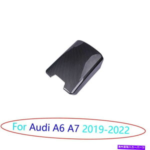 Dashboard Cover AEfBA6 A7 2019-2022J[{t@Co[ZgR\[Xg[W{bNXJo[g1PC For Audi A6 A7 2019-2022 Carbon Fiber Central Console Storage Box Cover Trim 1pc