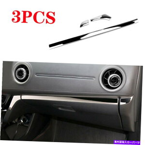 Dashboard Cover X`[uCgRsbg_bV{[hXgbvJo[z_HR-V VEZEL 2016-2020̂߂̃g Steel Bright Co-pilot Dashboard Strip Cover Trim For Honda HR-V Vezel 2016-2020