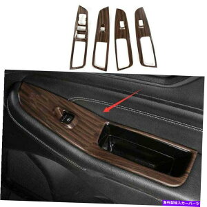 Dashboard Cover ؐEBhEtgplXCb`Jo[g4PCStH[hGbW2018-2021ɓKĂ܂ Wood Grain Window Lift Panel Switch Cover Trim 4PCS Fit For Ford Edge 2018-2021