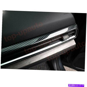 Dashboard Cover 2023NKia Sportage NQ5 ABSJ[{_bV{[h+TChGAxgt[Jo[g For 2023 Kia Sportage NQ5 ABS carbon Dashboard+Side air vent frame Cover Trim