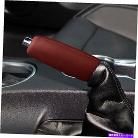 Dashboard Cover ワインレッドレザーセントラルコンソールハンドブレーキカバーフォードマスタング2015-21 Gのトリム Wine Red Leather Central Console Handbrake Cover Trim For Ford Mustang 2015-21 G