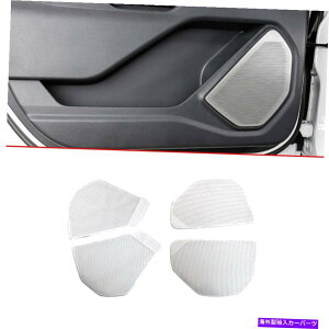 Dashboard Cover tH[hGNXv[[2020-2022̃Vo[`^hAXs[J[plJo[g Silver Titanium Inner Door Speaker Panel Cover Trim For Ford Explorer 2020-2022