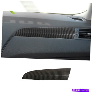 Dashboard Cover BMW X3 F25 X4 F26 2011-2017 Carbon Fiber Co-Pilot Dashboard Cover Trimp For BMW X3 F25 X4 F26 2011-2017 Carbon Fiber Co-Pilot Dashboard Strip Cover Trim