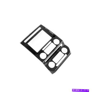 Dashboard Cover Zg_bV{[hirQ[Vʃt[gJo[tH[hF150 17-2020ɓKĂ܂ Central Dashboard Navigation Screen Frame Trim Cover Fit for Ford F150 17-2020