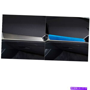 Dashboard Cover BMW 3 4�V���[�Y2020+ LHD�J�[�C���e���A�Z���^�[�R���\�[���p�l���J�o�[�g�����u���[�p For BMW 3 4 Series 2020+ LHD Car Interior Center Console Panel Cover Trim Blue�y���s�A���i�z