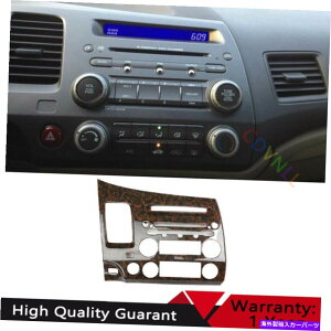 Dashboard Cover �z���_�V�r�b�N�̂��߂�2006�N8��8���E�b�h�O���C���R���\�[��AC�X�C�b�`�R���g���[���p�l���g����1* For Honda Civic 8th 2006-2011 Wood Grain Console AC Switch Control Panel Trim 1*�y���s�A���i�z